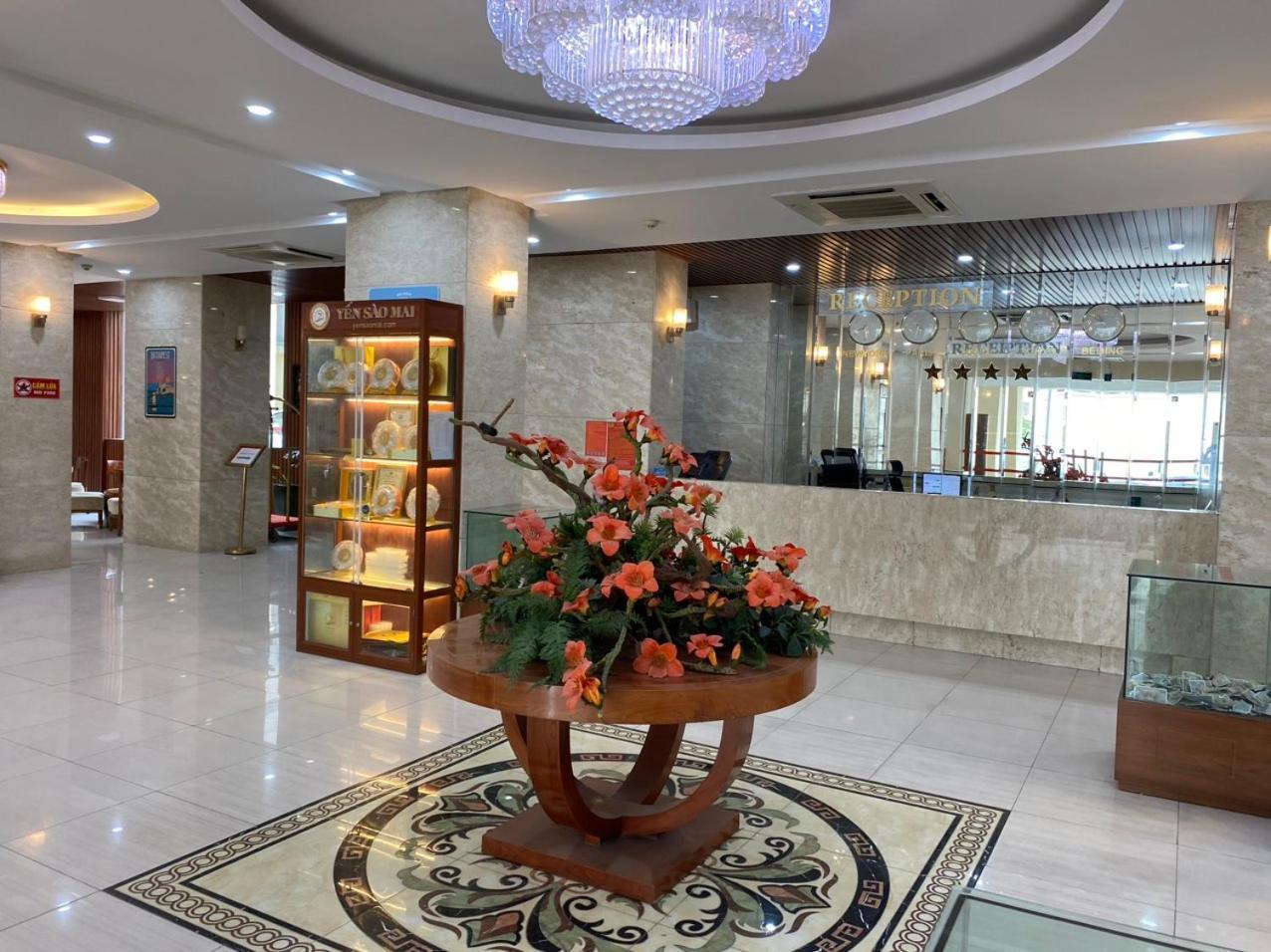 Nguyẽn Quyèn Hà Nội